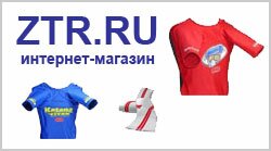 ztr.ru